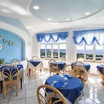 Parco Dei Principi & 4* Forio di Ischia